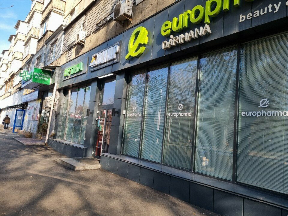 ATM Kaspi Bank, Almaty, photo