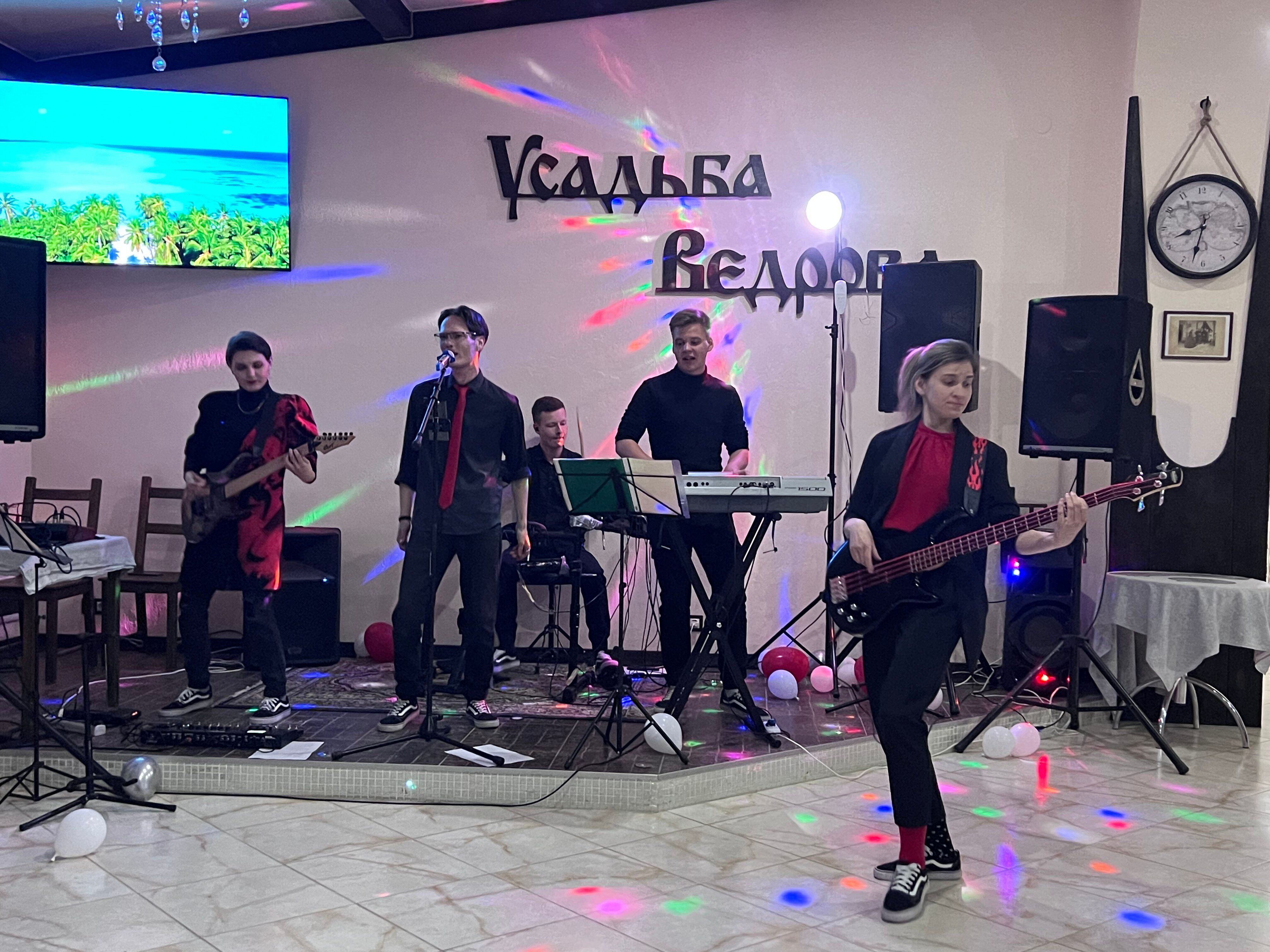 Фото Усадьба Ведрова