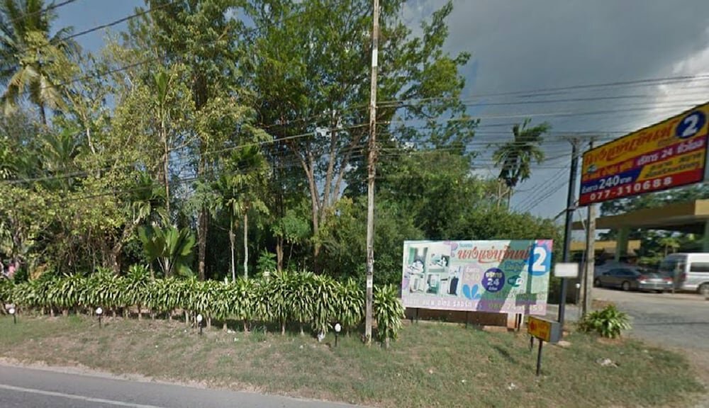 Hotel Nang-an Inn Resort 2, Surat Thani Province, photo