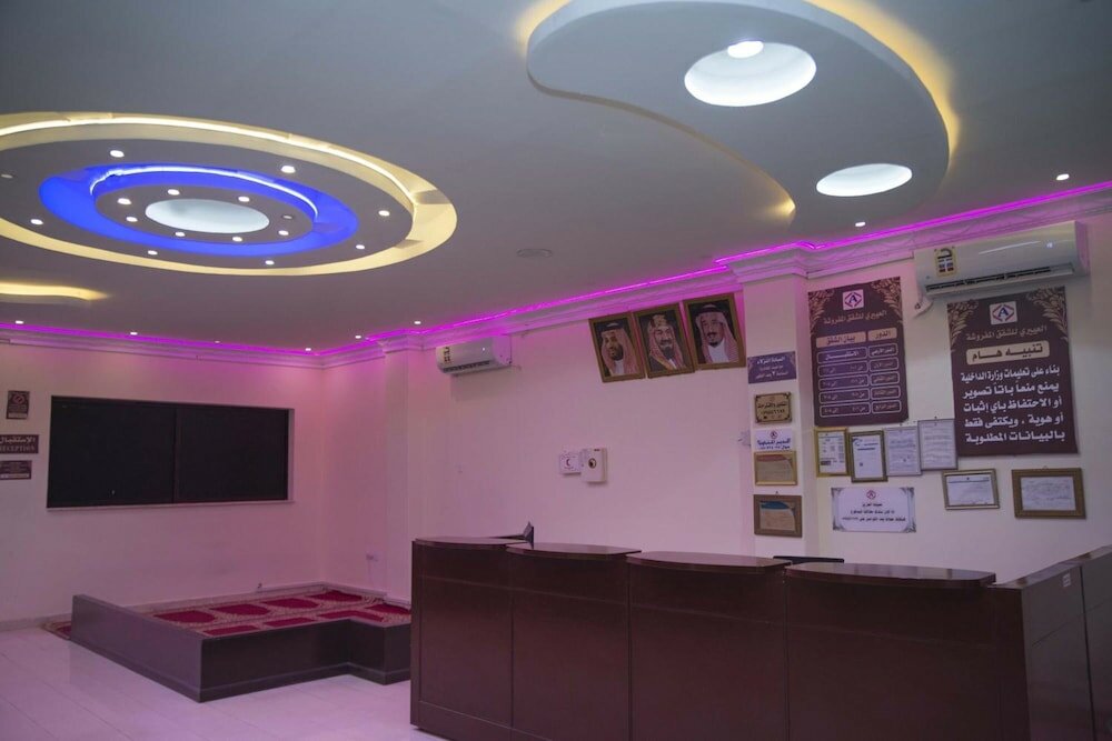 Фото Al Eairy Furnished Apartments Qassim 4