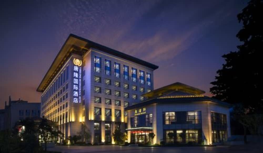 Hotel Tanglong International Hotel, Xi'an, photo