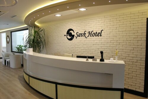 Гостиница Savk Hotel в Аланье