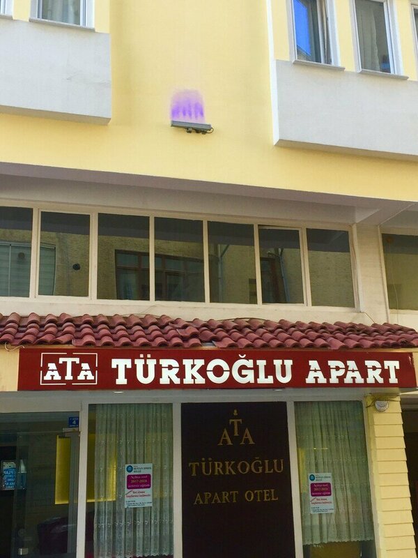 Гостиница Ata Turkoglu Apart Otel в Чоруме