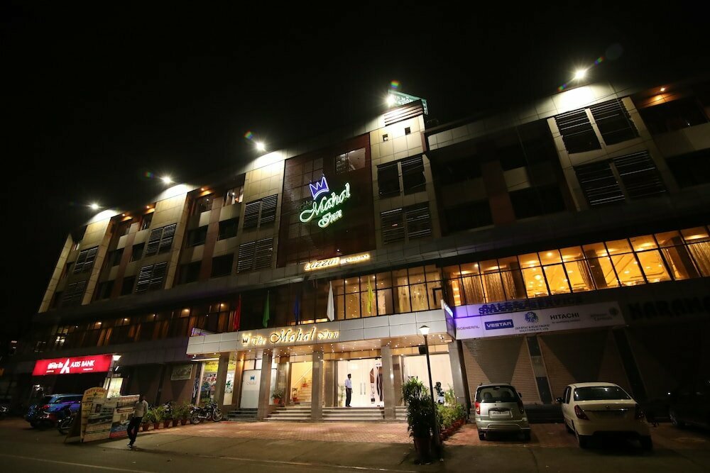 Hotel The Mahal Inn, Jamshedpur, photo
