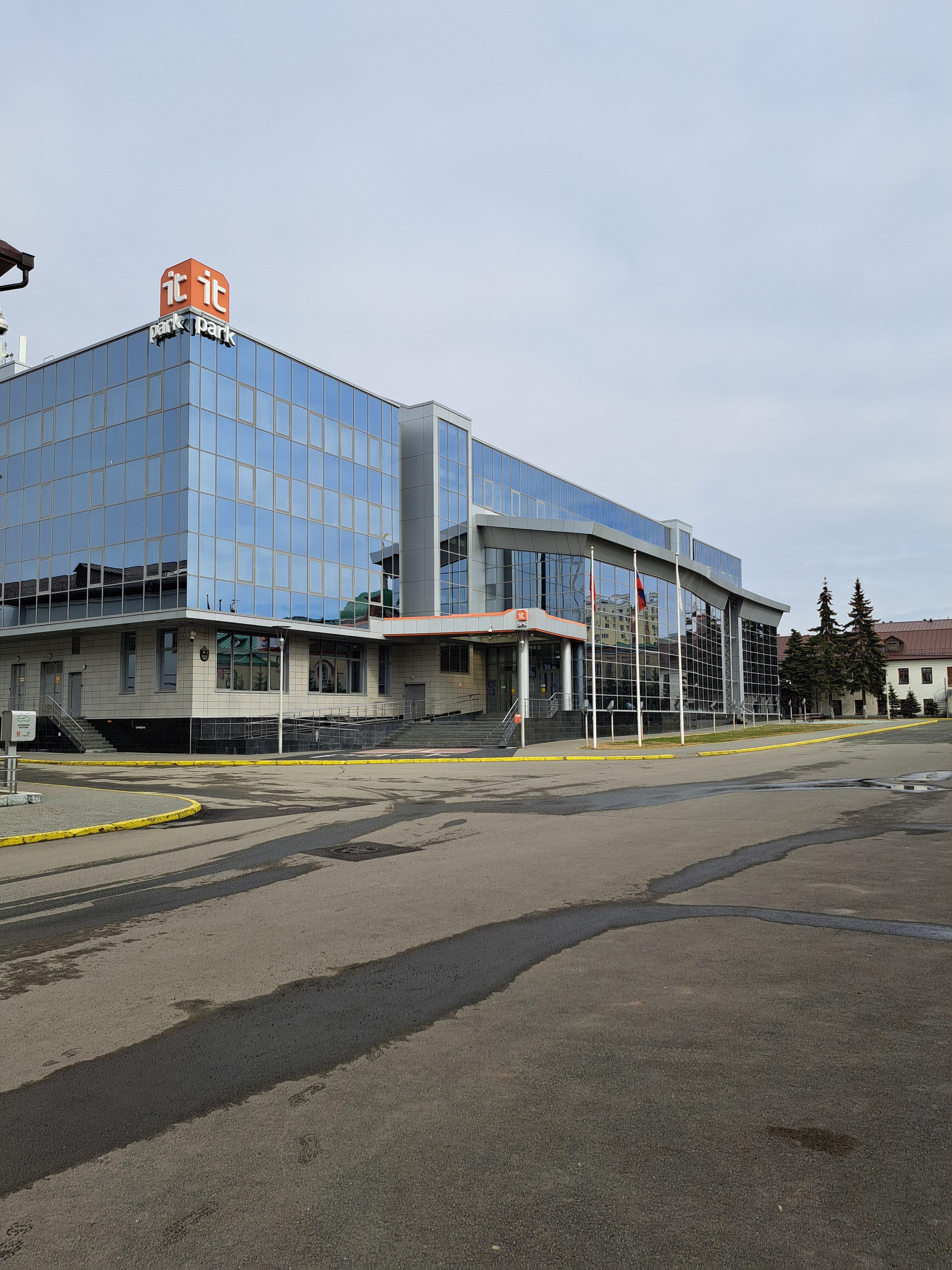 Фото ИТ-парк
