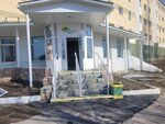 Ханты-Мансийская Региональная организация Всероссийское Общество Слепых (mikrorayon Zapadny, 13), organización pública