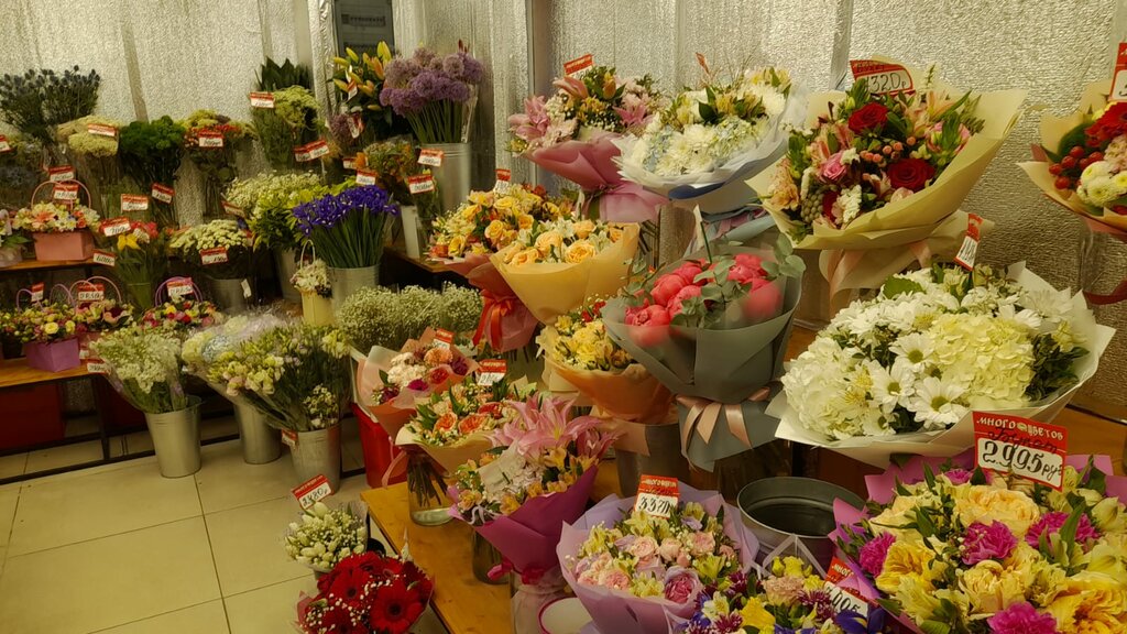 Магазин цветов Много цветов, Москва, фото