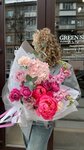 Green Space (Nikitinskaya Street, 42), entrega de flores y ramos