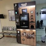 GrandCoffee (Chetaeva Street, 34А), coffee machine