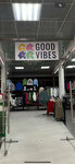 Good Vibes (Zheleznodorozhny Microdistrict, Sovetskaya ulitsa, 5), children's clothing store