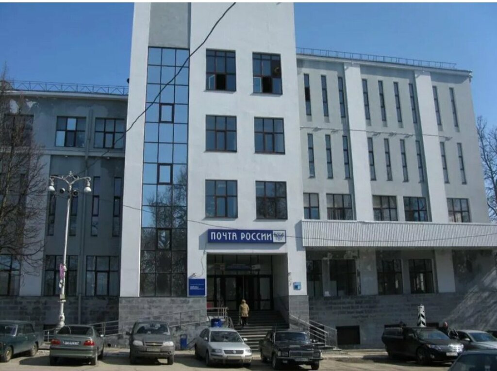 Post office Otdeleniye pochtovoy svyazi Bryansk 241050, Bryansk, photo