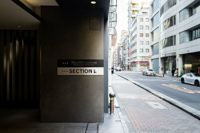 Гостиница Section L Residence Ginza в Токио