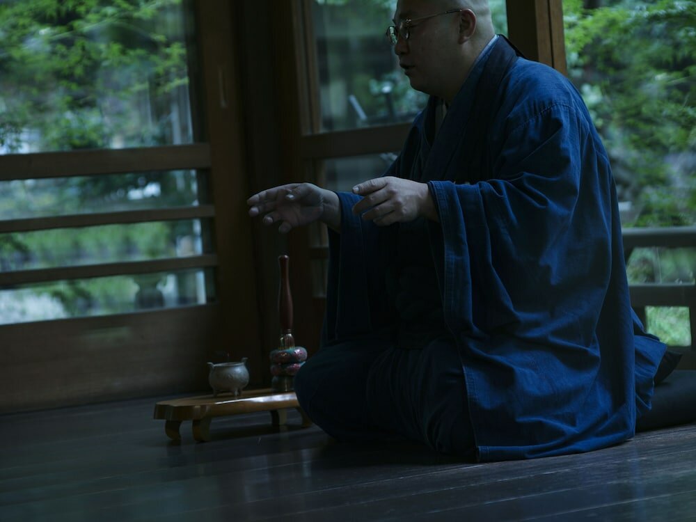 Фото Zen&bed Bogetsu-An