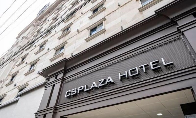 Гостиница Cs Plaza Hotel в Чхонане