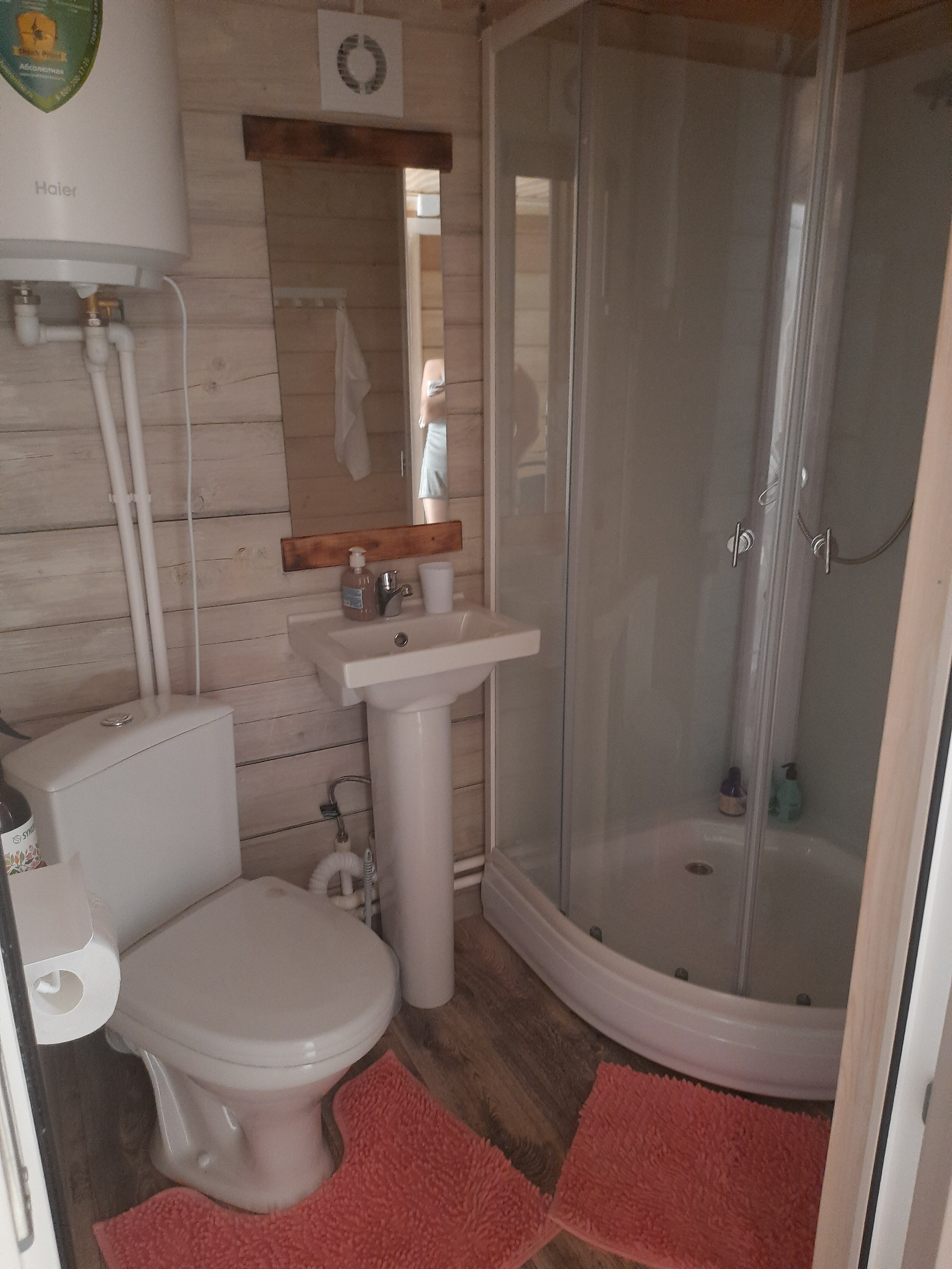 Фото Экодом