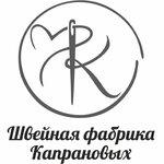 Kapranov's Sewing Factory (Partizanskaya Street, 246), garment factory