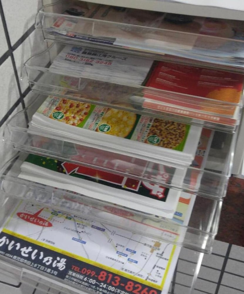 Фото Guesthouse & Hotel Ra Kagoshima