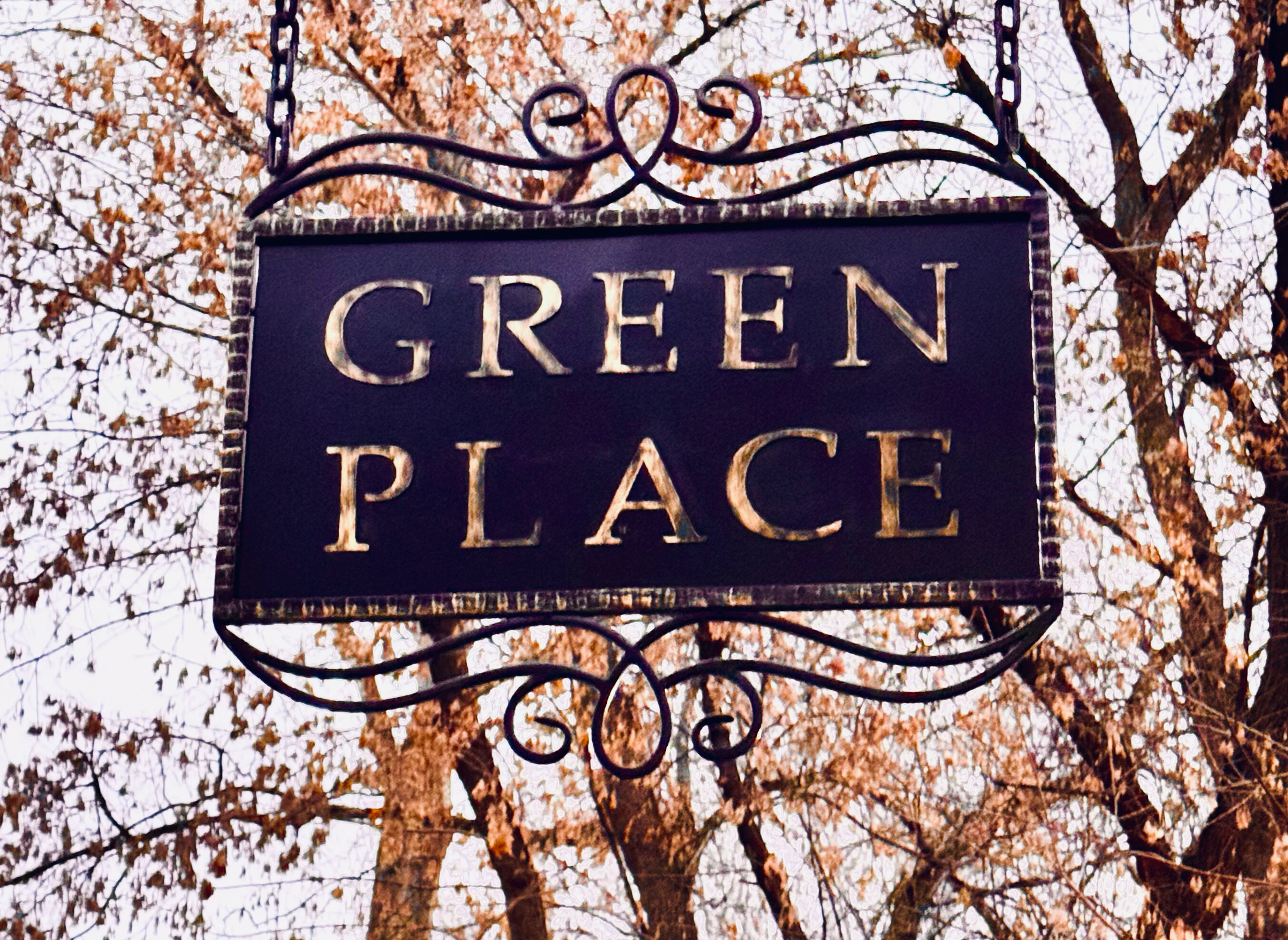 Фото Green place