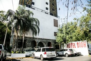 Гостиница Suites Dioh