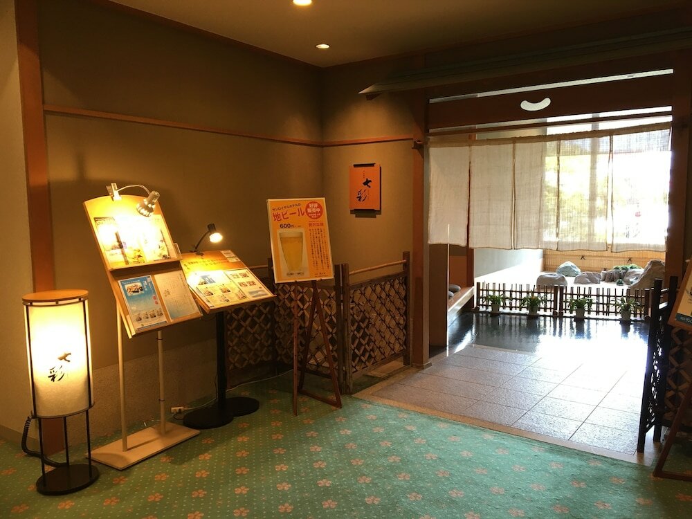 Фото Kagoshima Sun Royal Hotel