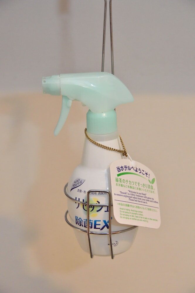 Фото Dormy Inn Asahikawa Natural Hot Spring