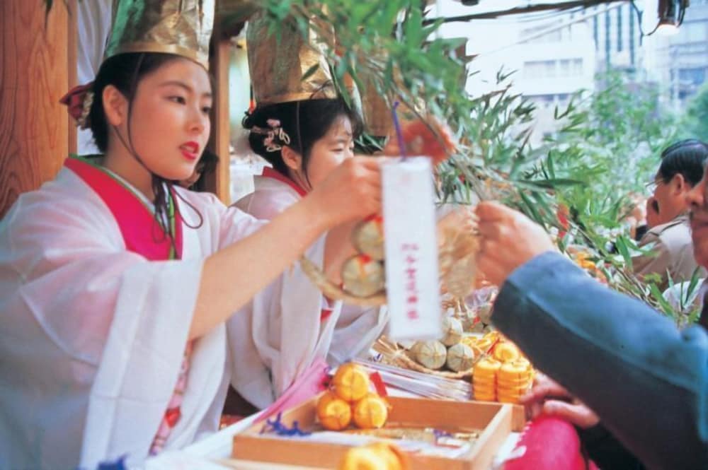 Фото Hotel Chuo Oasis