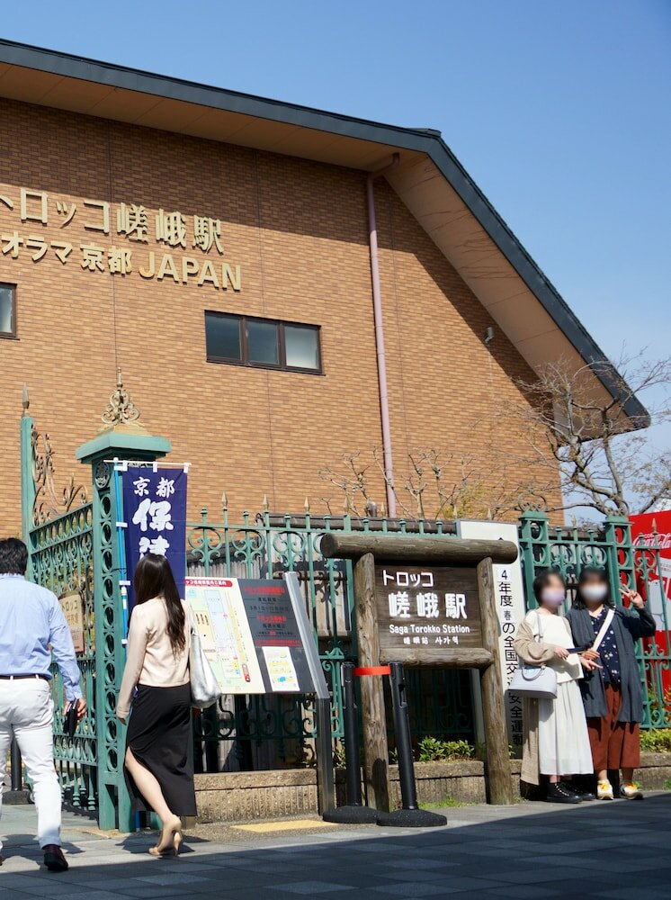 Фото Guest House Atagoya