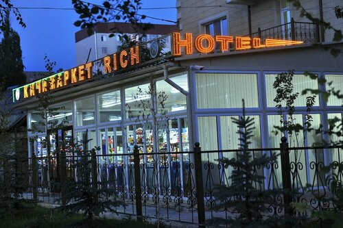 Отель Rich в Бишкеке
