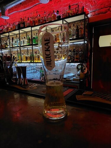 Bar, pub Roki, Vitebsk, photo