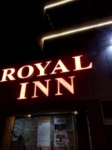 Гостиница Royal Inn Dhaka в Дакке