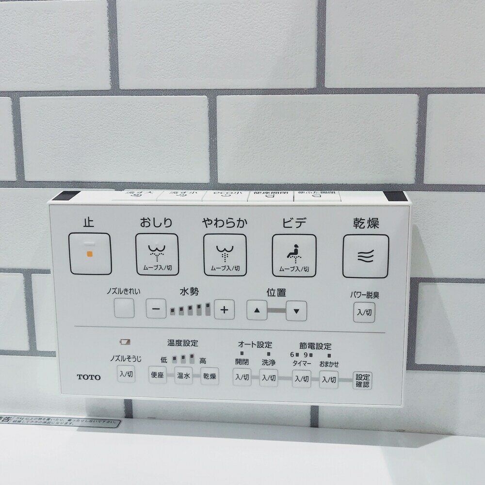 Фото Nestle Tokyo Shinjuku Family House 102