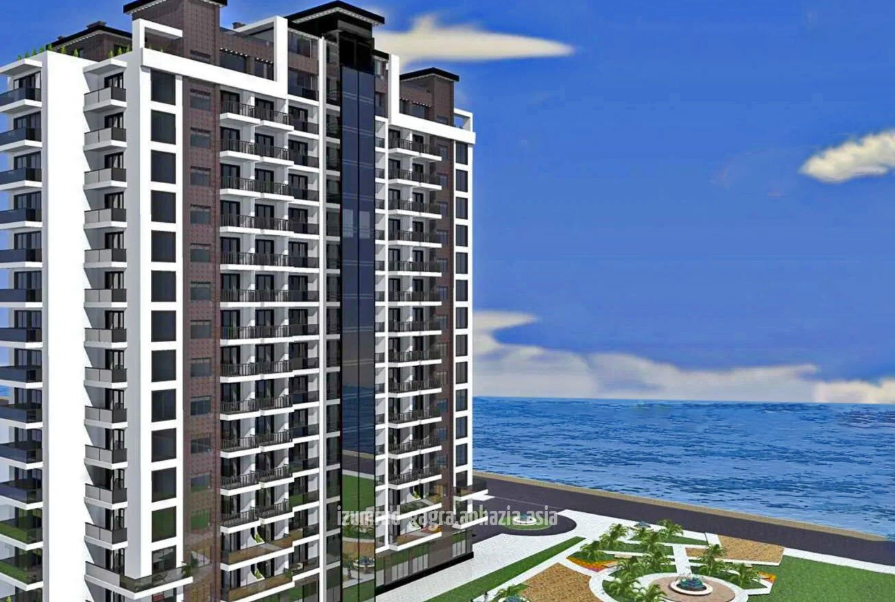 Фото Изумруд