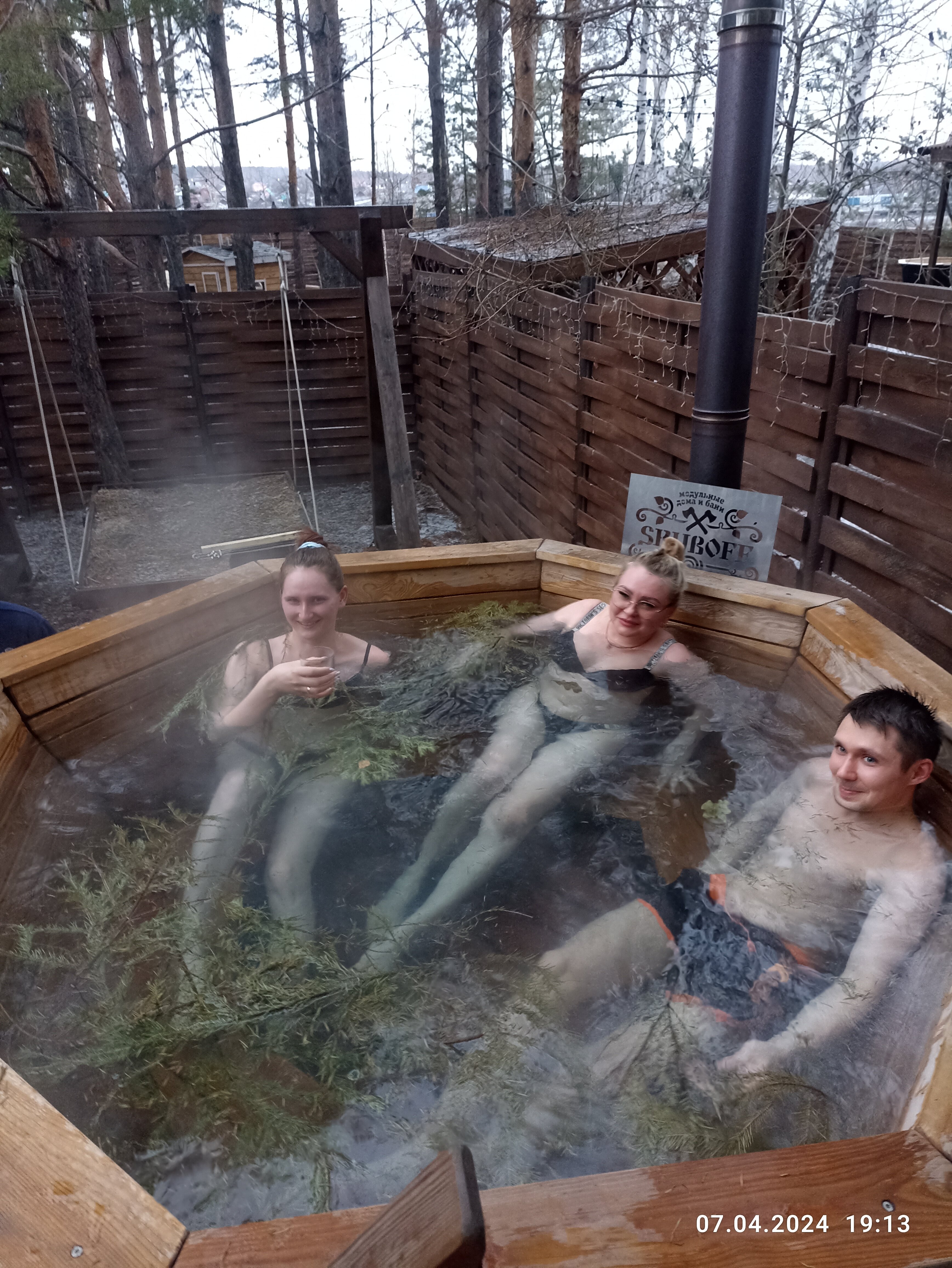 Фото Магия леса