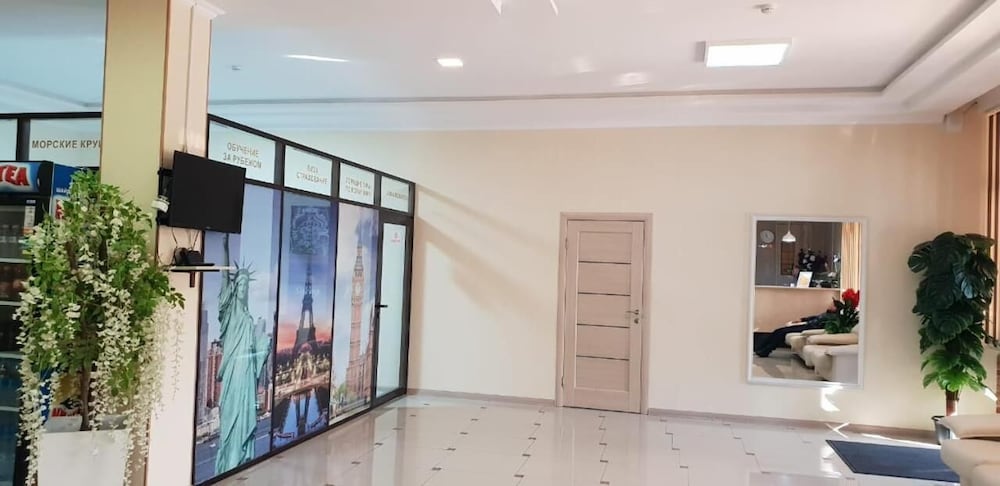 Фото Гостиница Union Plaza