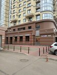 Empath (Moskovskiy Avenue, 183-185Ак7), beauty salon