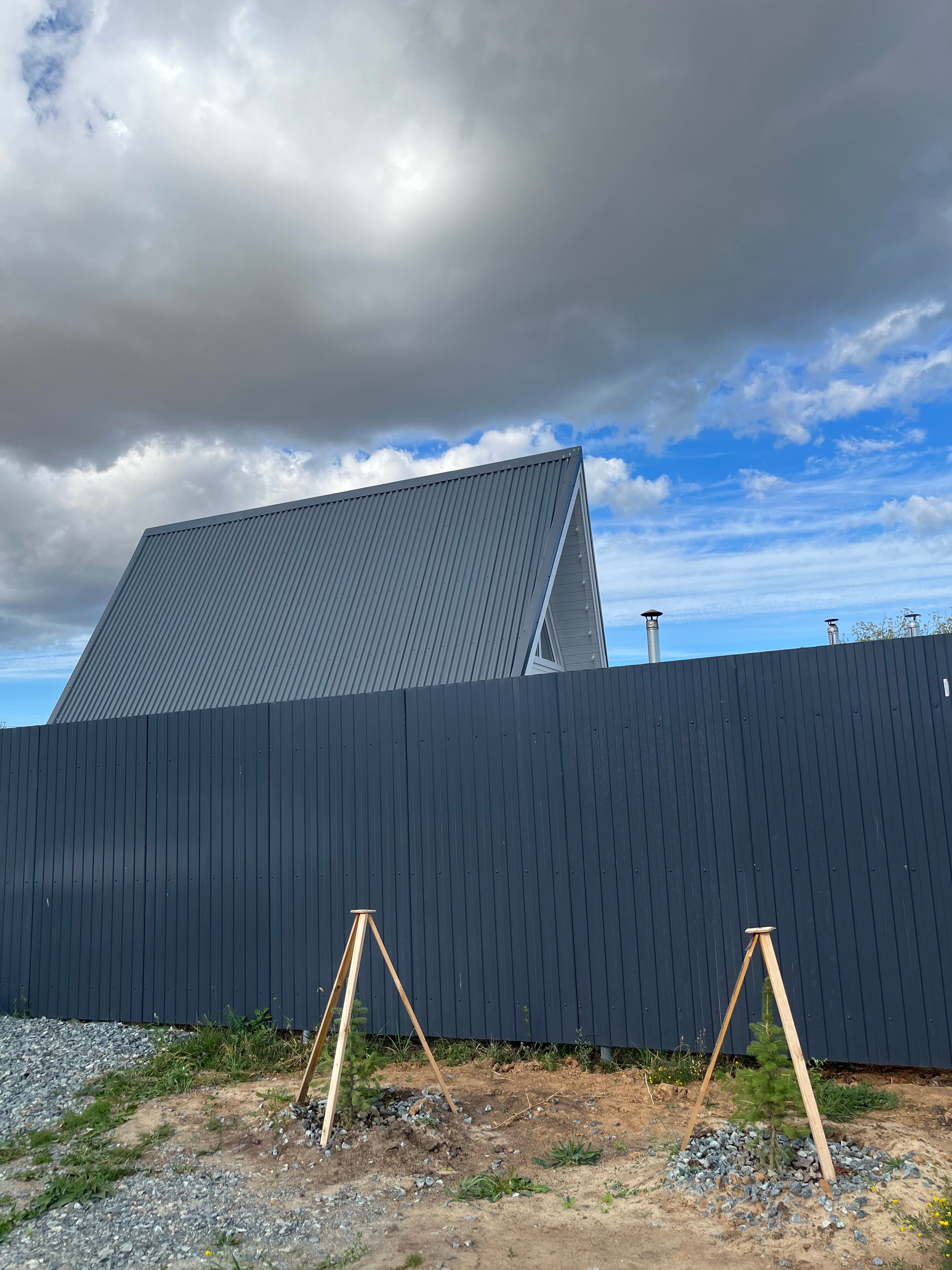 Фото White glamp