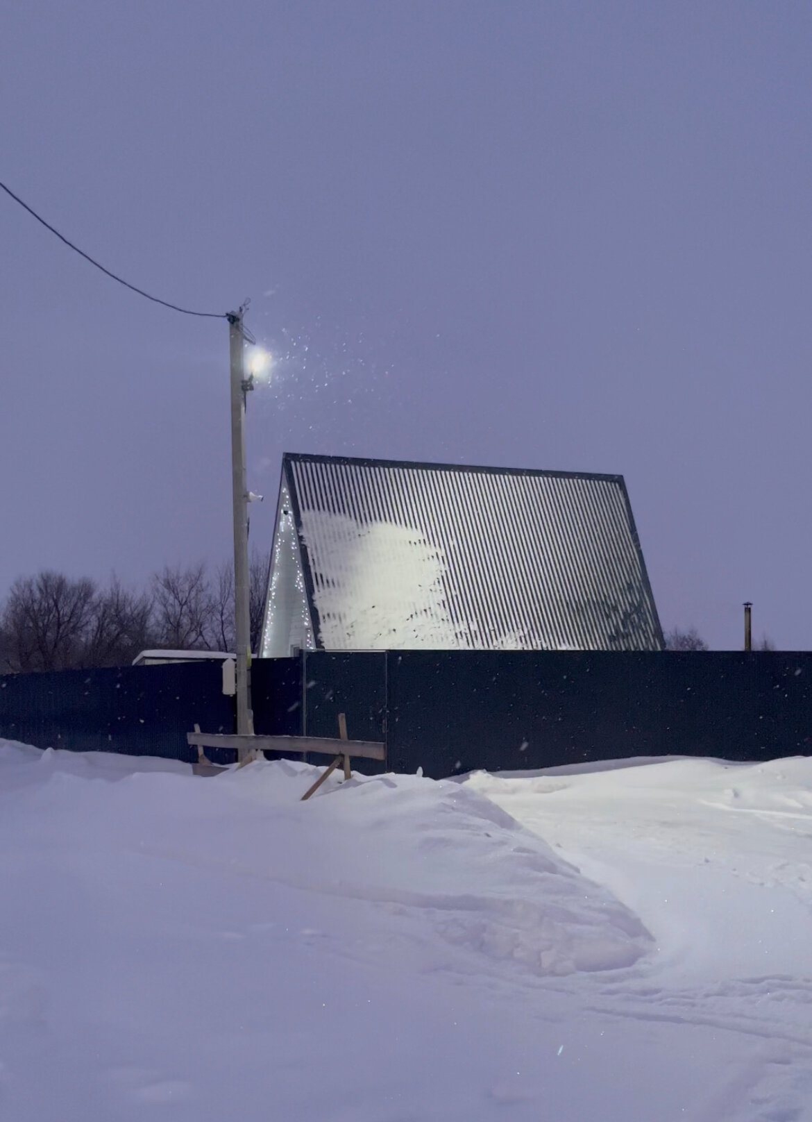 Фото White glamp