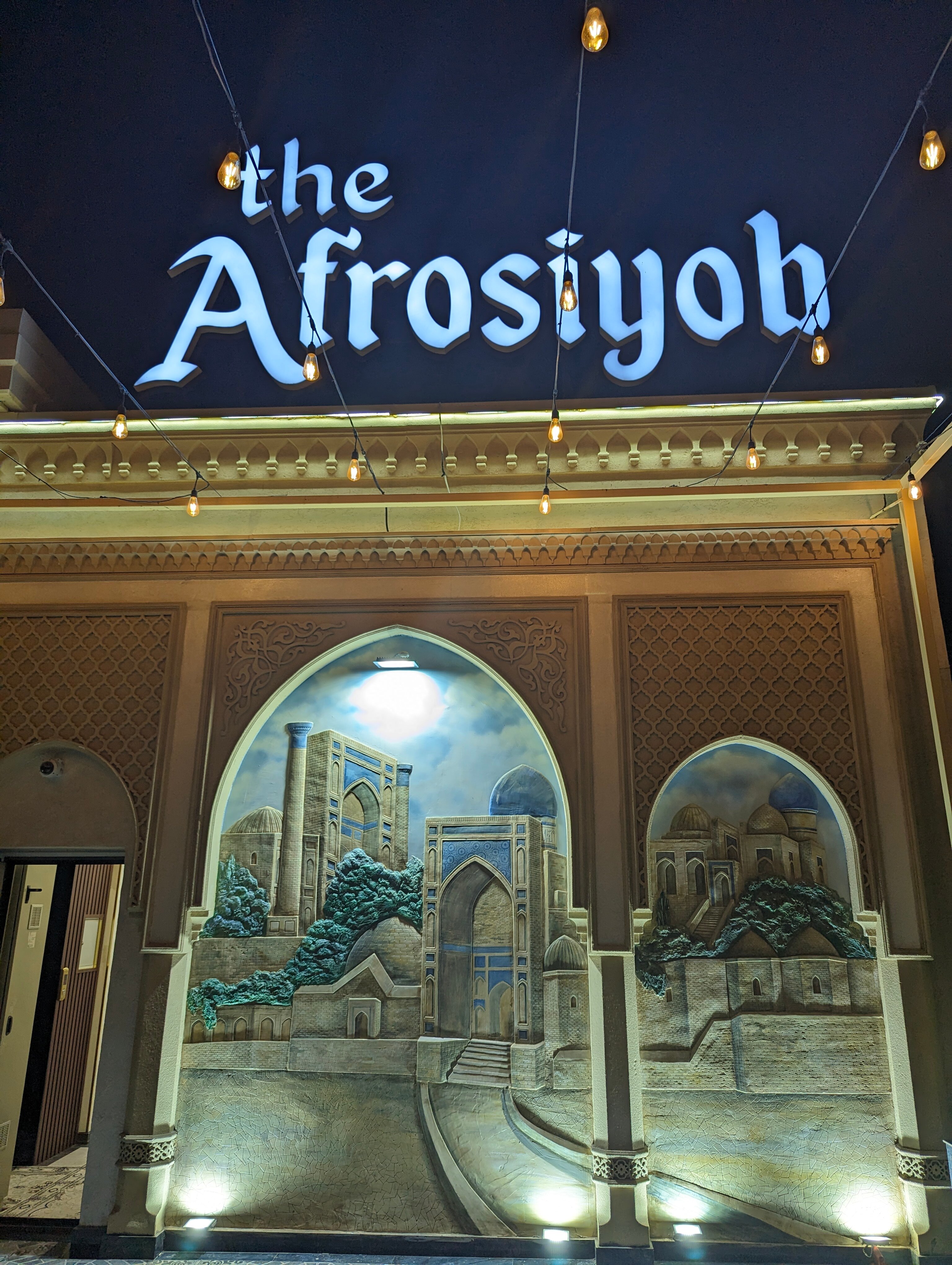 Фото The Afrosiyob