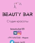 Beauty bar (Prazhskiy bulvar, 1Г), beauty salon