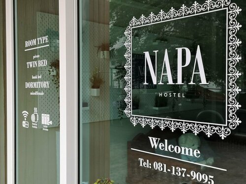 Гостиница Napa Hostel Samrong Station в Самутпракане