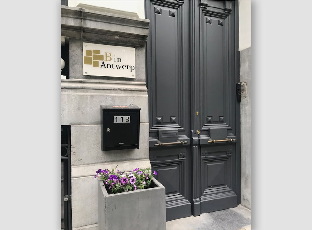 Фото B in Antwerp