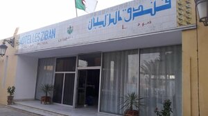  Hotel Les Zibans