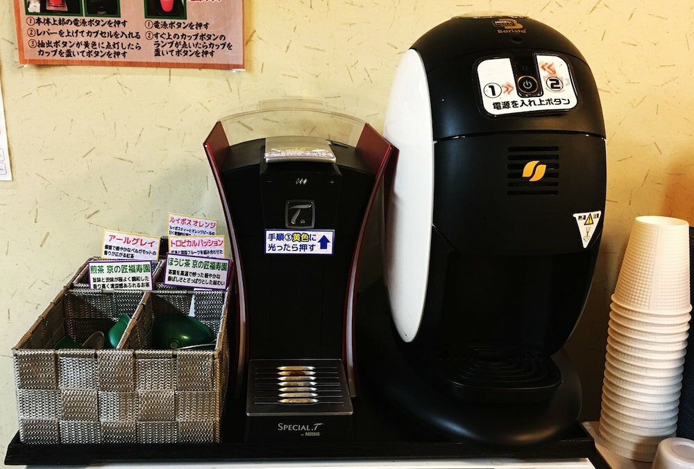 Фото Darumaya Ryokan