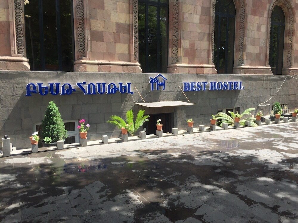 Фото Best Хостел