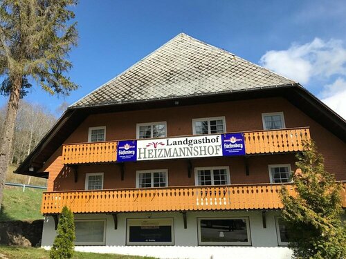 Гостиница Heizmannshof Hotel & Restaurant
