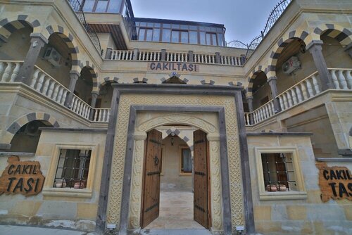 Гостиница Cakiltasi Evi в Невшехире