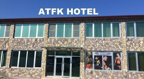 Гостиница Atfk Hotel в Баку