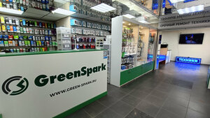GreenSpark (Pobedy Street, 33), productos para teléfonos móviles