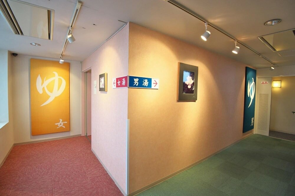 Фото Royal Hotel Odate