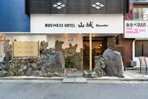 Гостиница Business Hotel Yamashiro